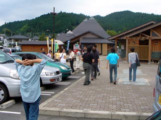 神山道の駅