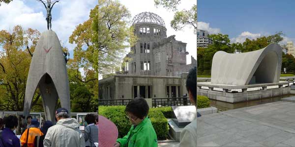 広島平和記念公園