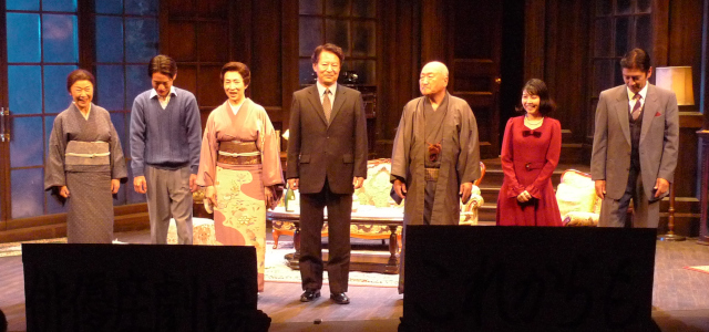 鳴門例会カーテンコール